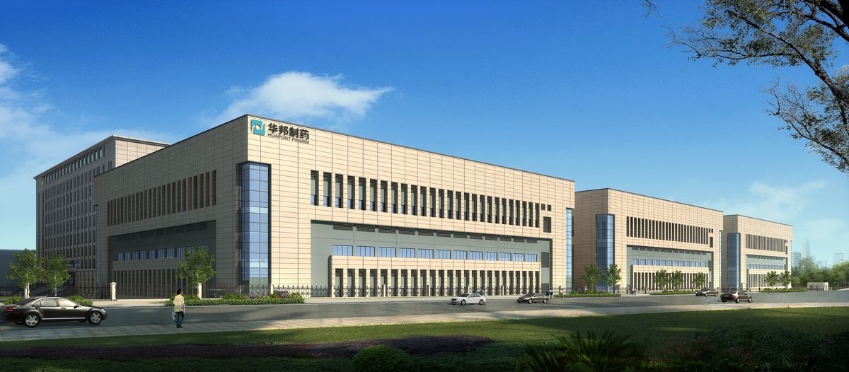 “w88win优德制药全流程数字化车间新模式项目”通过国家工信部验收